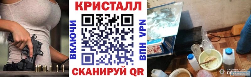 Амфетамин 97%  площадка Telegram  Белово 