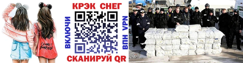 сколько стоит  omg сайт  КОКАИН Перу  Белово 