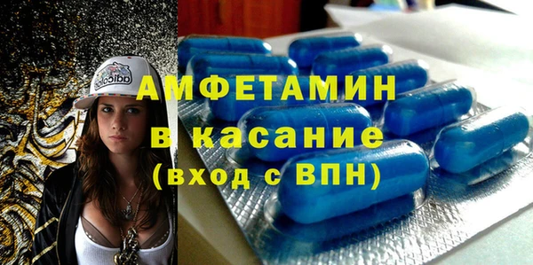индика Баксан