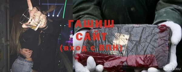 индика Баксан