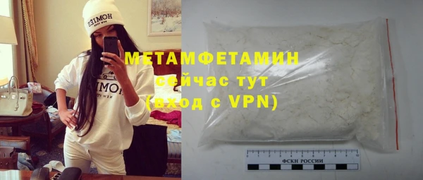 индика Баксан