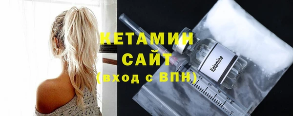 твердый Семилуки