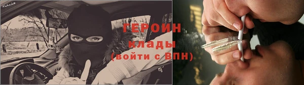 индика Баксан
