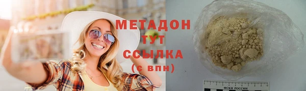 индика Баксан