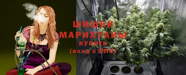 МДМА Балахна