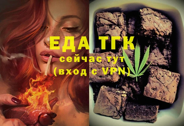 индика Баксан