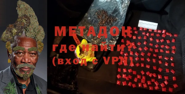 индика Баксан