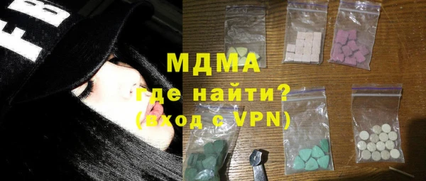 герыч Балабаново