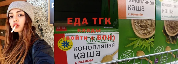 индика Баксан