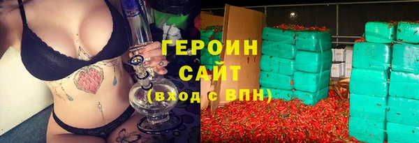 индика Баксан