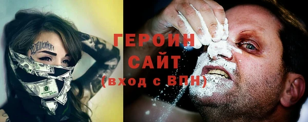 индика Баксан