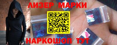 крисы Бузулук
