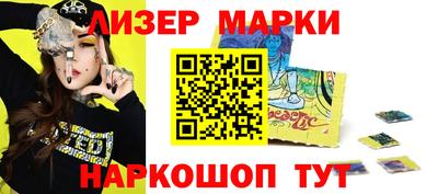крисы Бузулук