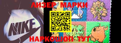 крисы Бузулук