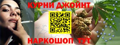 кокаин премиум Бугуруслан