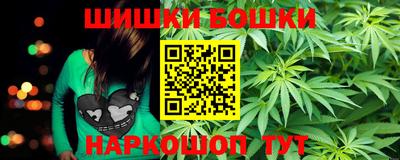 ALPHA-PVP Будённовск