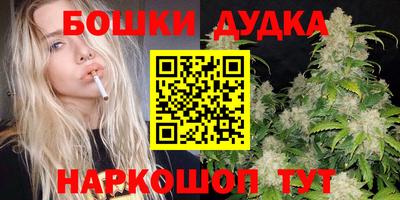 ALPHA-PVP Будённовск