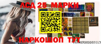 ALPHA-PVP Будённовск