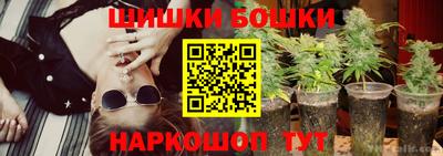 ALPHA-PVP Будённовск