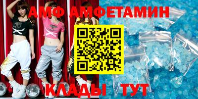кокаин премиум Бугуруслан