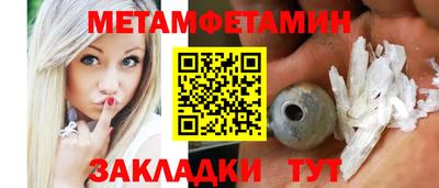 крисы Бузулук