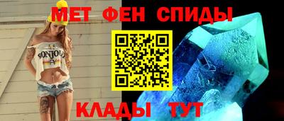 ALPHA-PVP Будённовск
