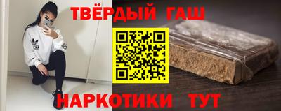 крисы Бузулук