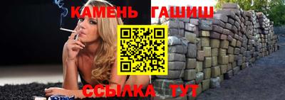 кокаин премиум Бугуруслан
