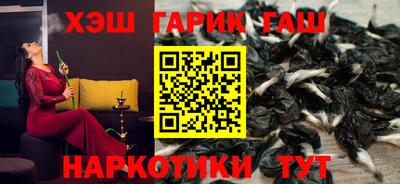 ALPHA-PVP Будённовск