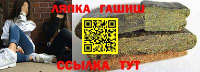 кокаин премиум Бугуруслан