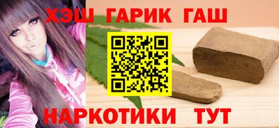 крисы Бузулук