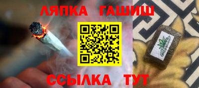 крисы Бузулук