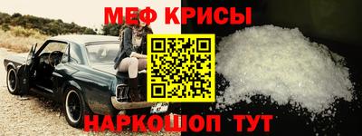 крисы Бузулук