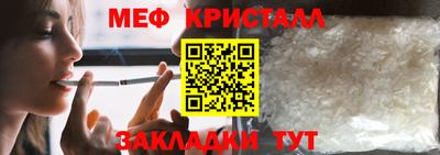 крисы Бузулук