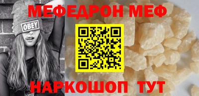 крисы Бузулук