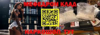 крисы Бузулук