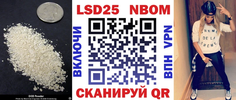 Лсд 25 экстази ecstasy  хочу   Белово 