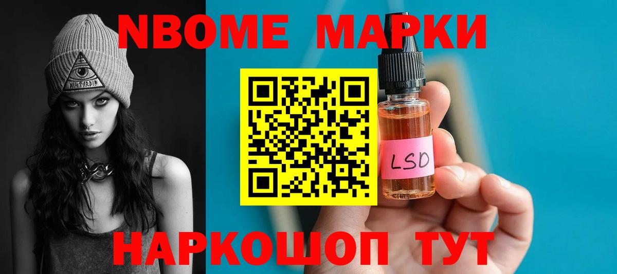 Белово  ЛСД экстази кислота  ЛСД экстази кислота  LSD-25 экстази  Вход с VPN 