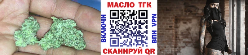 сайты даркнета какой сайт  Белово  Дистиллят ТГК гашишное масло  ссылка на мегу как войти 
