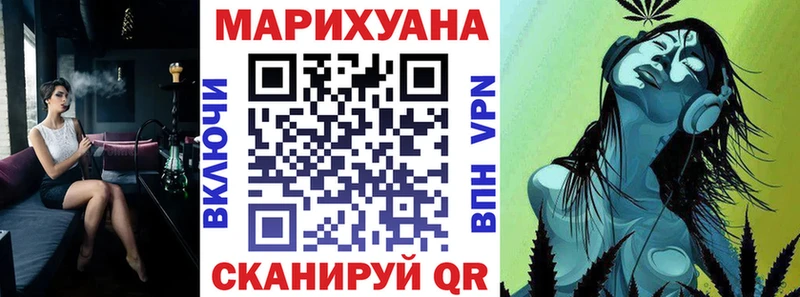 Марихуана VHQ  что такое   Белово 